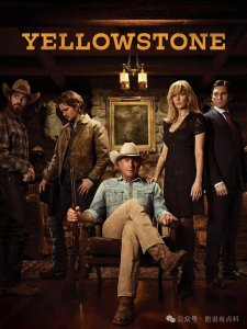 ​15/30部黄暴系列美剧，看不完，根本看不完（三）