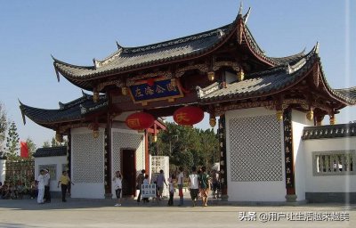 ​福州左海公园美如画卷