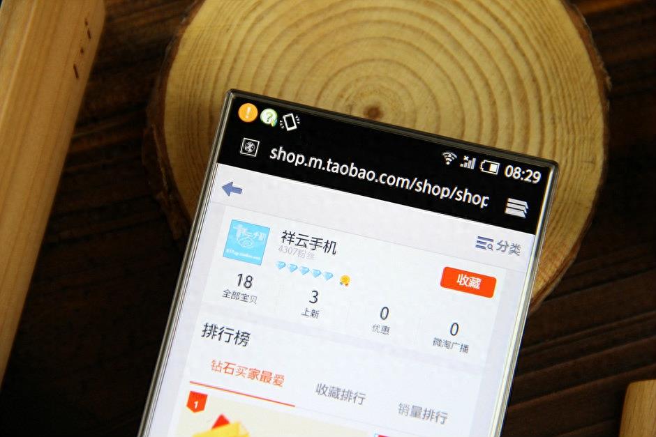 满满黑科技！最窄边框手机夏普305SH图赏