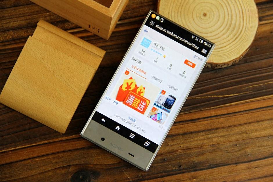 满满黑科技！最窄边框手机夏普305SH图赏