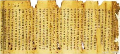 ​《孔子临终遗言》是真是假？网传系由孔子后人杜撰！