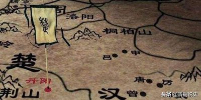 ​只知武关，不知商於？详解商於之地及秦楚两国的争衡