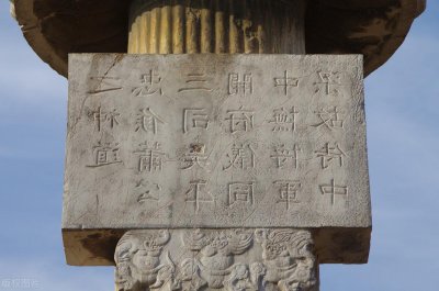 ​中国朝代大事记——南朝宋