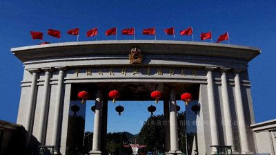 ​国防大学:中国军事教育的一颗明珠