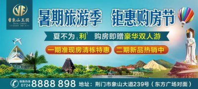 ​文明礼仪｜乘车篇