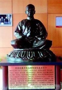 ​蒋纬国的母亲是位美丽的日本女子，亲生父亲不是蒋介石？