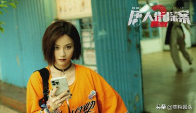 ​剧版《唐人街探案2》大结局，三大槽点太明显，故事逻辑线崩坏