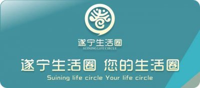 ​旅游推荐 | 圣莲岛.初夏游记