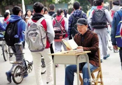 ​突然不想与人交流，你可能得了这个病……