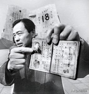 ​日本虽然投降了，但“良民证”那段屈辱史不可忘却！