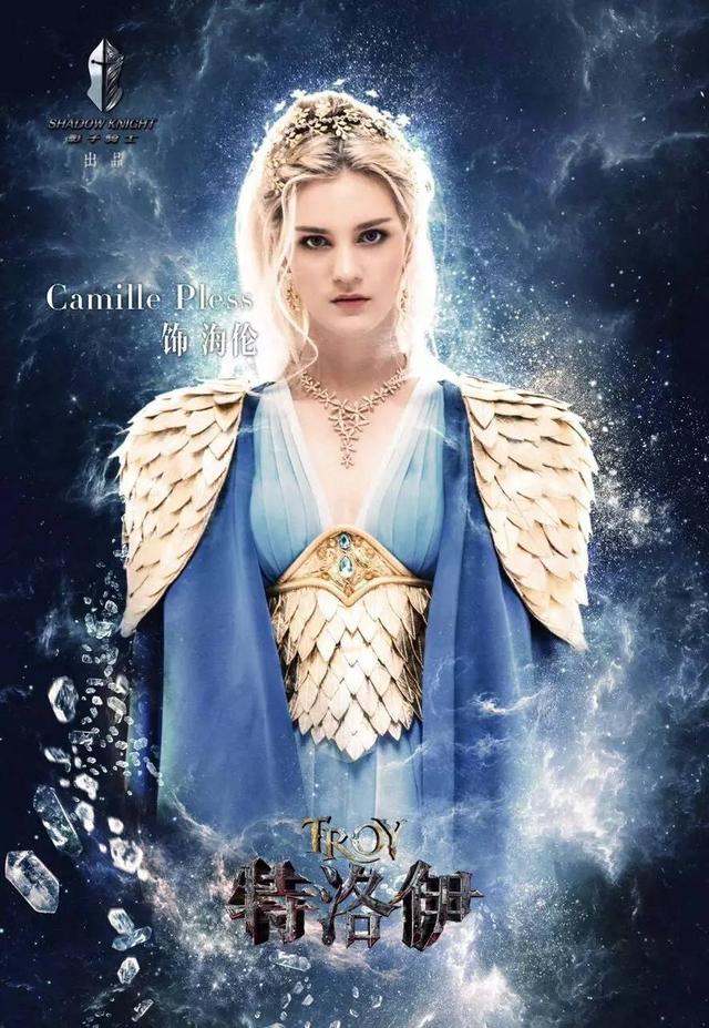 古希腊的神话有哪些我们认识的(快速了解希腊神话)(21)