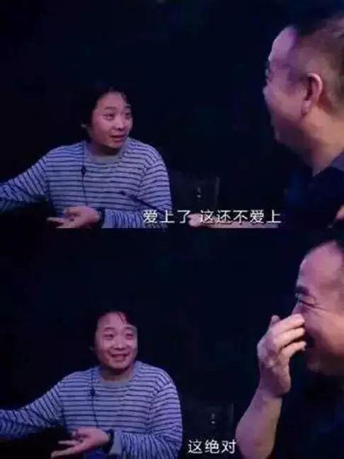 卓伟高圆圆最新消息（高圆圆屡被小三）(20)