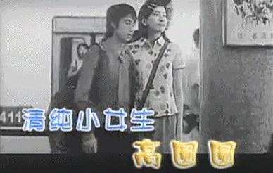 卓伟高圆圆最新消息（高圆圆屡被小三）(11)