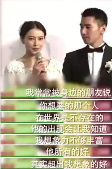 卓伟高圆圆最新消息（高圆圆屡被小三）(29)