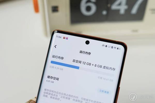 origin os3.0系统功能详细介绍(OriginOS3深度体验)(28)