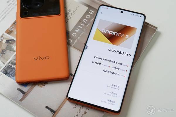 origin os3.0系统功能详细介绍(OriginOS3深度体验)(2)