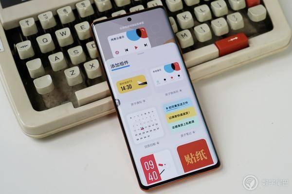 origin os3.0系统功能详细介绍(OriginOS3深度体验)(10)