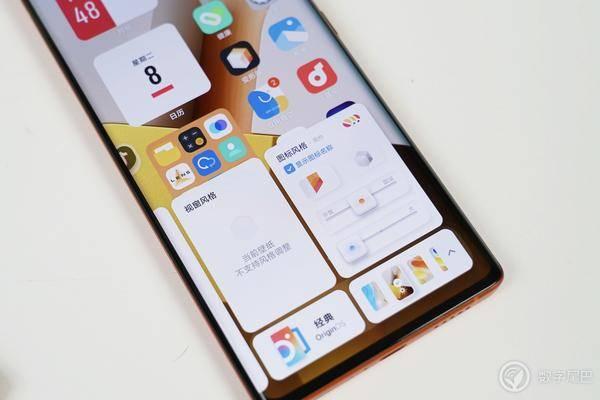 origin os3.0系统功能详细介绍(OriginOS3深度体验)(18)