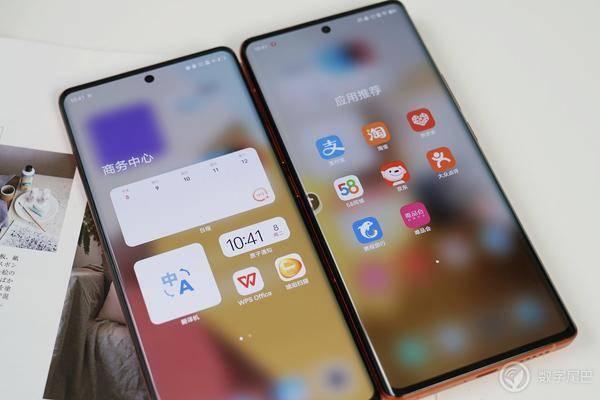 origin os3.0系统功能详细介绍(OriginOS3深度体验)(9)