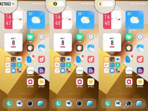 origin os3.0系统功能详细介绍(OriginOS3深度体验)(20)