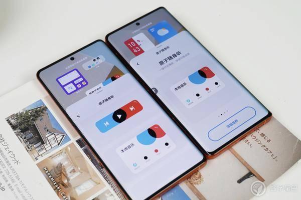 origin os3.0系统功能详细介绍(OriginOS3深度体验)(23)