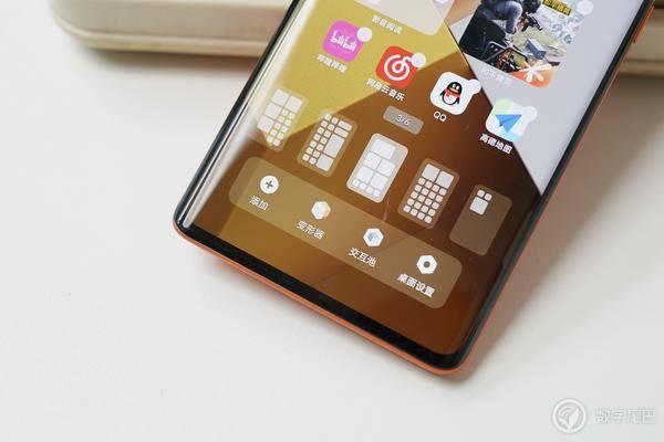 origin os3.0系统功能详细介绍(OriginOS3深度体验)(17)