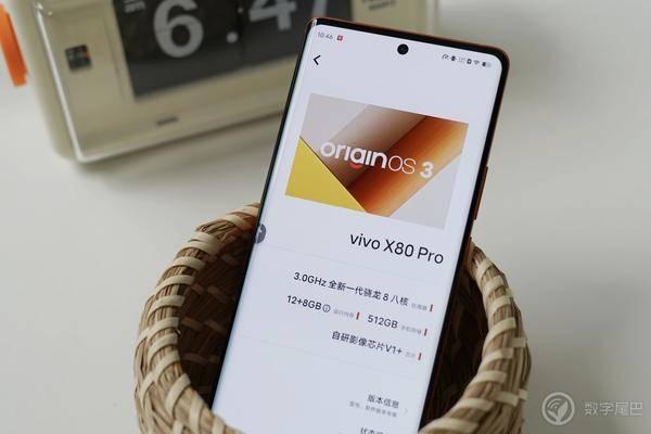 origin os3.0系统功能详细介绍(OriginOS3深度体验)(27)