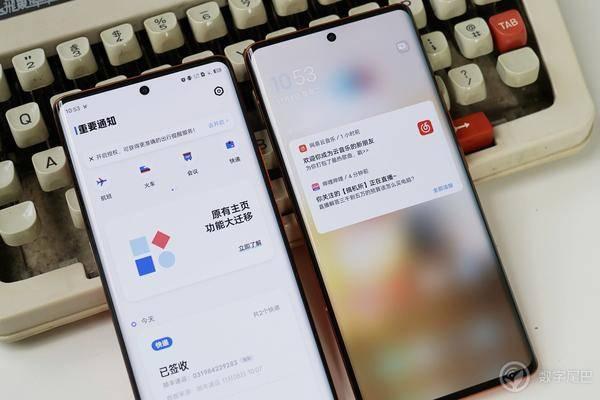 origin os3.0系统功能详细介绍(OriginOS3深度体验)(21)