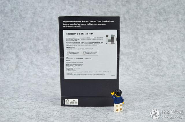 科莱丽洁面仪充电（男人要的就是脸面）(11)