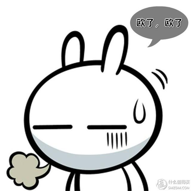 科莱丽洁面仪充电（男人要的就是脸面）(1)