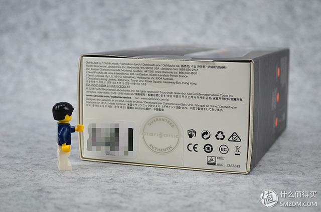 科莱丽洁面仪充电（男人要的就是脸面）(12)