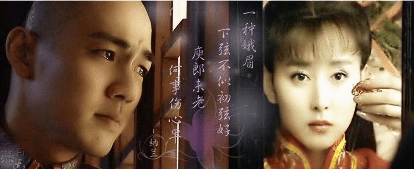 纳兰容若经典诗词(纳兰容若有名的十首诗)