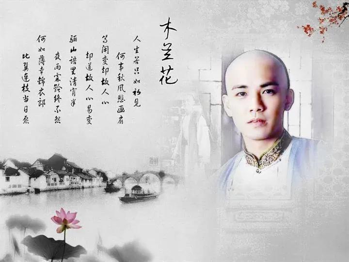 纳兰容若经典诗词(纳兰容若有名的十首诗)