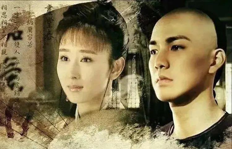 纳兰容若经典诗词(纳兰容若有名的十首诗)