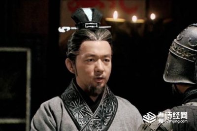 ​白起是秦始皇的下属吗