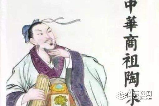 范蠡为何被称为商圣?他到底有多厉害?