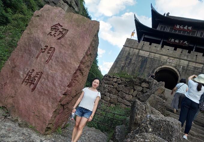 剑门关一日游,攻略贴