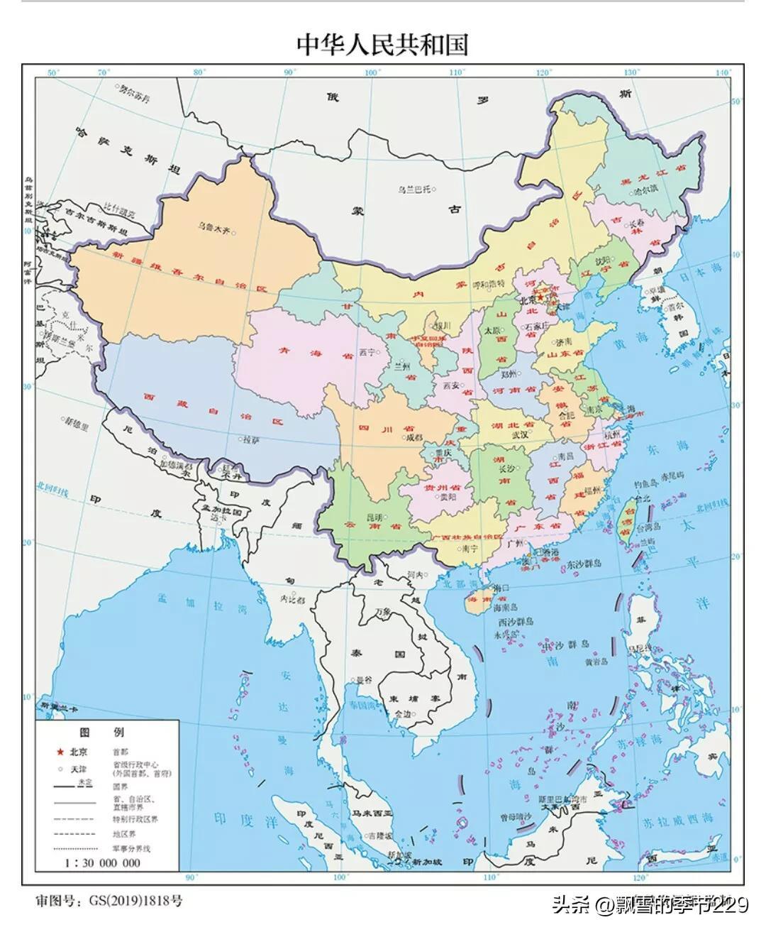 我国四大海域(我国大陆濒临的四大海域)