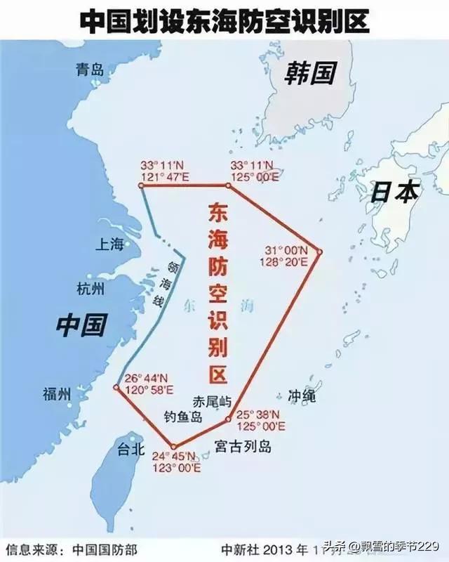 我国四大海域(我国大陆濒临的四大海域)