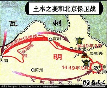 ​土木堡之变伤亡如何？土木堡之变明军损失多少