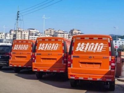 ​央视评货拉拉女用户坠亡案（央视评货拉拉女用户坠亡案评论员）