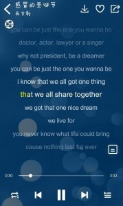 ​音乐用英语怎么写 纯音乐用英文怎么说？