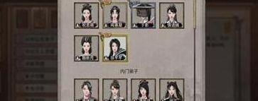 火影忍者羁绊3.1d攻略（火影忍者羁绊31b攻略）