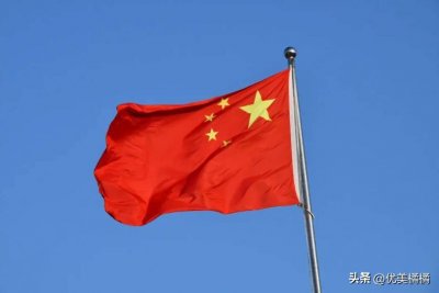 ​25号：美国参议院决议，将我方藏南划归给印度并承认是印度领土