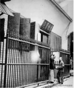 ​医疗界的“四大王炸”？湘雅110年了!