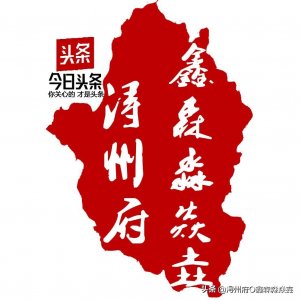 ​广西侗族之乡-三江侗族自治县行政历史沿革