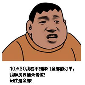 快递用英文怎么说（快递用英语怎么说）(7)