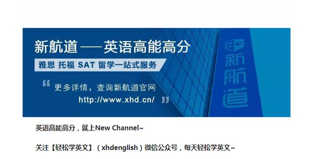 快递用英文怎么说（快递用英语怎么说）(10)