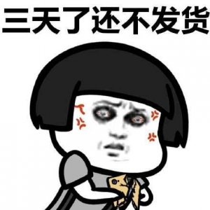 ​快递用英文怎么说（快递用英语怎么说）