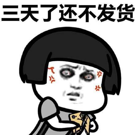 快递用英文怎么说（快递用英语怎么说）(1)